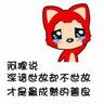 panda coin slot login Ketika Lu Qingwan pergi, hanya Wen Xiang dan Tang Xiao yang bersamanya.